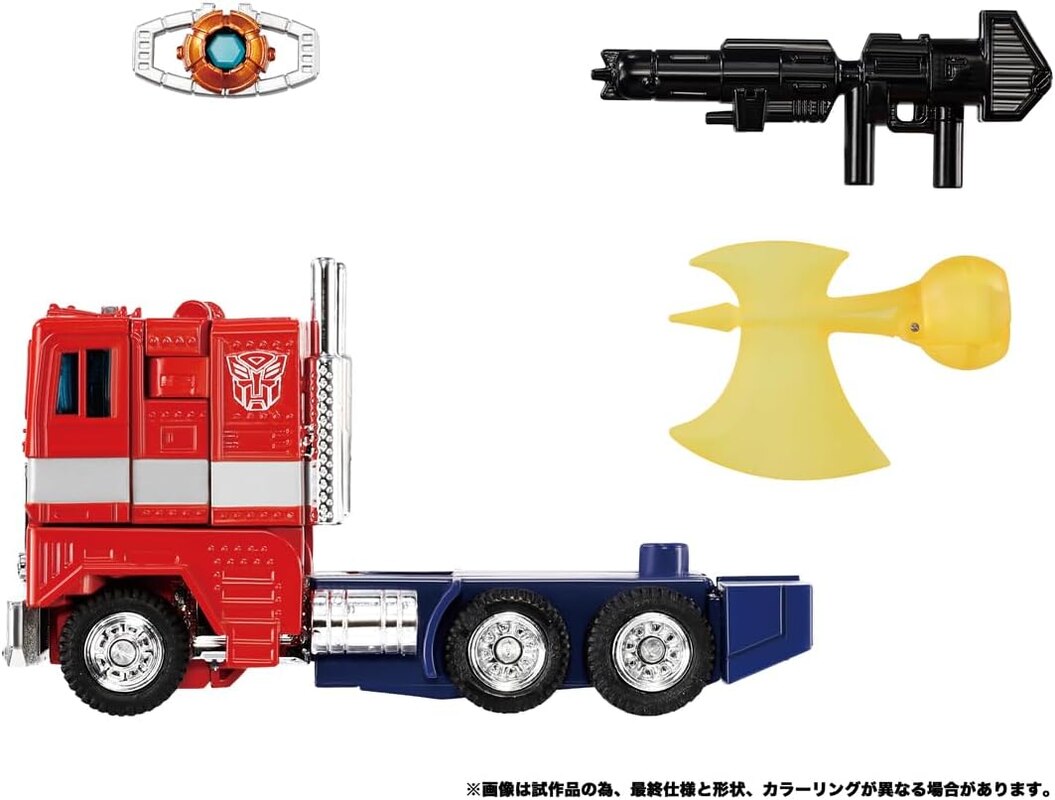 Daily Prime - Missing Link C-01 & C-02 Convoy Official Images 